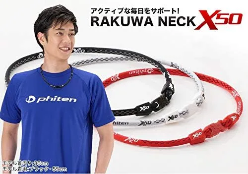 Vista 4 de PHITEN Collar original X50