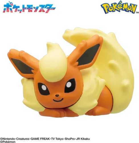 Vista 7 de Colección de Figuras de Amigos de Eevee de Pokémon de Big Egg