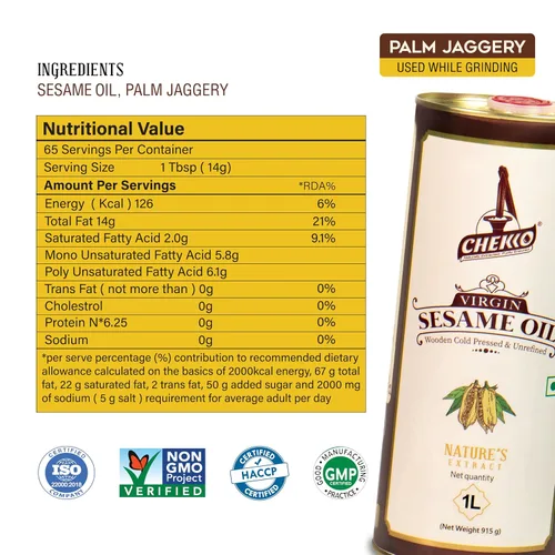 Vista 8 de CHEKKO Aceite de sésamo prensado en frío 100% puro, 1 litro (33 fl oz)