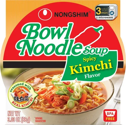 Vista 16 de Sopa de fideos Nongshim