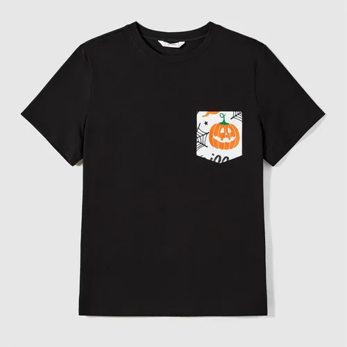 Vista 3 de PATPAT Trajes familiares a juego para mamá y yo, vestidos con estampado de hojas, tirantes delgados, casual, sin mangas, trajes a juego