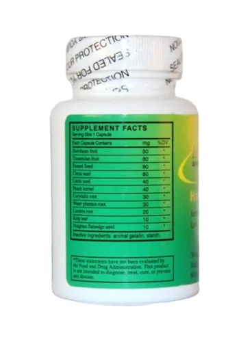 Vista 2 de Hawthornia (Remedio para hernia temprana) - 60 cápsulas