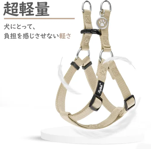 Vista 7 de PUPTECK Dog Harness, Loss Tag, Dog, Torso, Dog Harness, Throat Friendly Harness, Pet Supplies, Dog Harness, Adjustable, Easy to Put On and Take Off