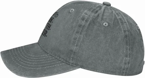 Vista 3 de Sombrero de camionero vintage para adultos, papá no siempre juega videojuegos, gorra de béisbol divertida sombrero de vaquero
