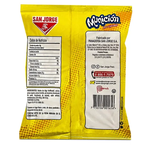 Vista 2 de San Jorge Municion Las Originales Galletas Sabor Vainilla (Galletas con Sabor a Vainilla) Net.Wt 1.94 oz