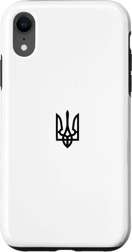 Vista 25 de Símbolo de Tridente ucraniano - Ucrania Tryzub Funda para iPhone 17