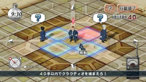 Vista 3 de Fullmetal Alchemist Daughter of the Dusk Japan Import