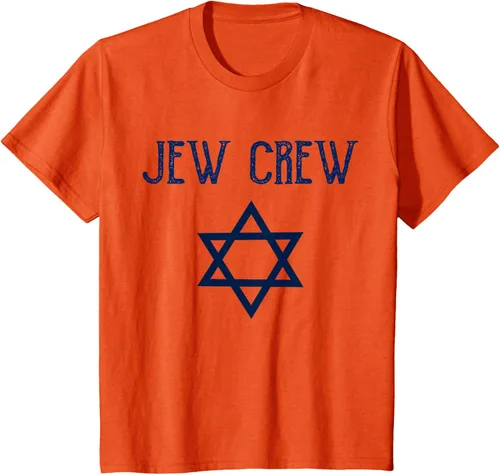 Vista 40 de Camiseta Jew Crew Jewish Star, gris, S