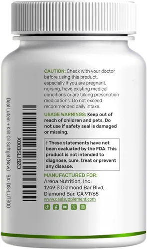 Vista 7 de DEAL SUPPLEMENT Suplementos de luteína y zeaxantina, 40 mg por porción, 300 cápsulas blandas