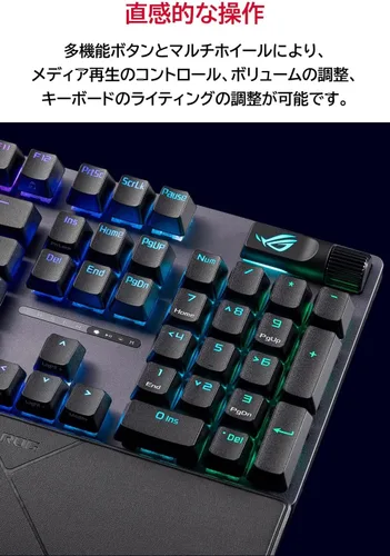 Vista 7 de ASUS Gaming Keyboard ROG RX Optical Switch ROG Strix Scope II RXRXRDUSABS Waterproof and Dustproof for Long Lasting Durability Domestic Authorized