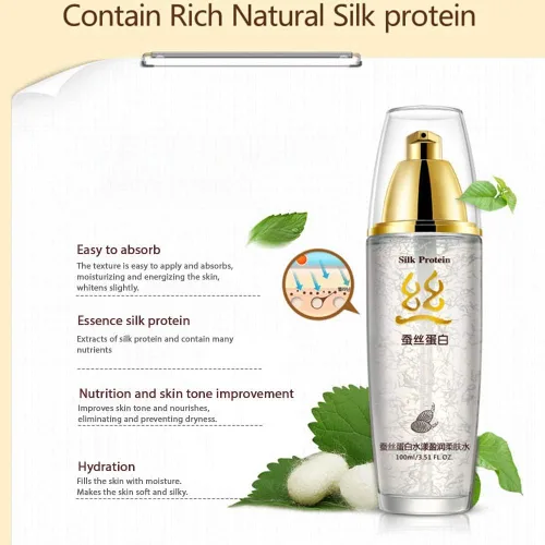 Vista 4 de BIOAQUA Rica Natural Seda Nutrición Proteína Fibra Pura Suave Refrescante Piel Rejuvenecimiento Crema Hidratante 3.4 fl oz