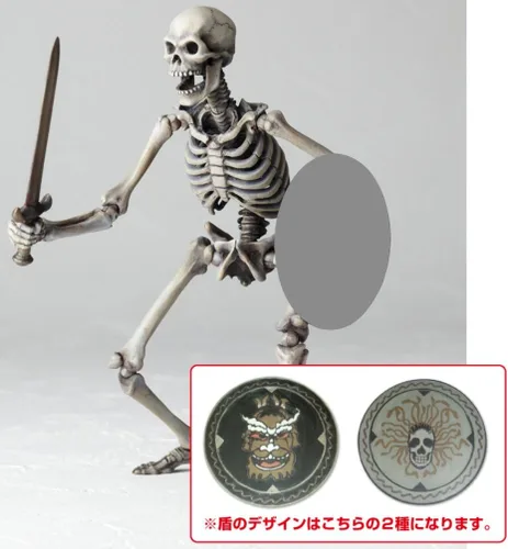 Vista 12 de Monsters/Horror Jason and The Argonauts Revoltech SciFi Super Poseable Figura de acción Esqueleto Guerrero