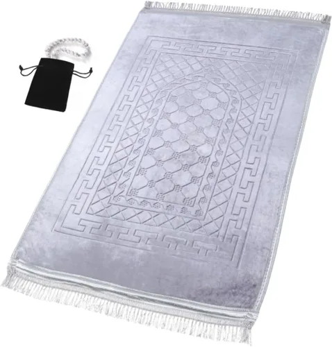 Vista 8 de Alfombra de oración musulmana islámica, alfombra gruesa de oración para niños, hombres y mujeres, con cuentas de oración islámica, para viajes Eid