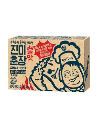 Vista 9 de Salsa de pasta de frijoles negros coreanos, salsa chunjang , (original 10.58 oz (paquete de 1))