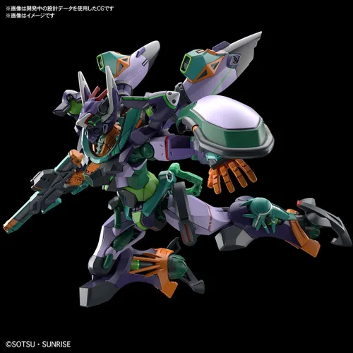 Vista 5 de Bandai Hobby - Juego de modelo Mobile Suit Gundam GQuuuuuuX - #8 GFreD HG 1/144