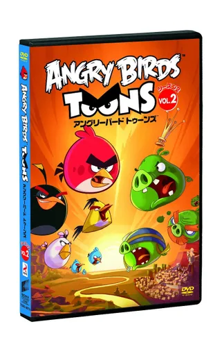 Vista 2 de Angry Birds toxu-nzu Season 2Vol 2DVD