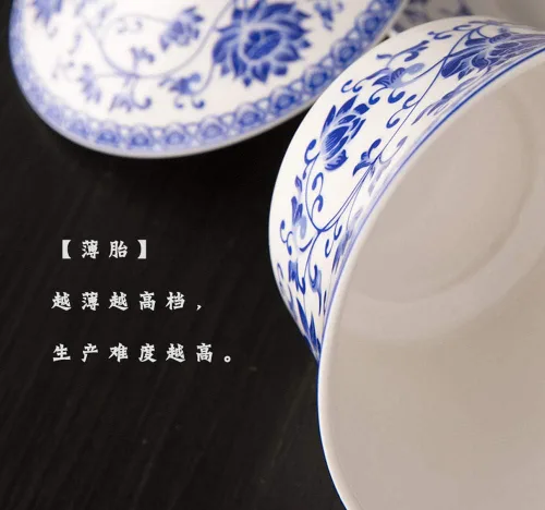Vista 6 de Liang baobao Juego de Té Tradicional Gaiwan con Tapa y Platillo Taza de Té Gongfu de Porcelana Diseño Azul de Loto Tazas de 200ml
