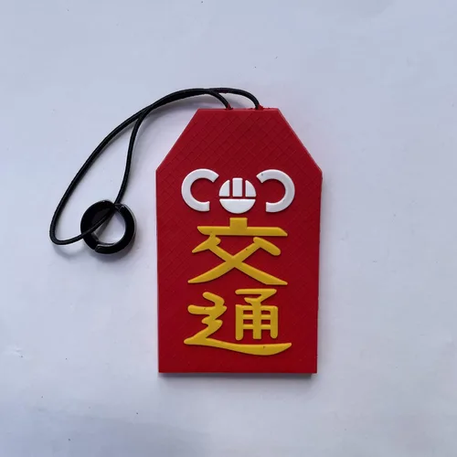 Vista 3 de Minamoto Kou - Accesorio de cosplay con arete para inodoro, disfraz de Hanako Kun para cosplay, con colgante de oreja roja