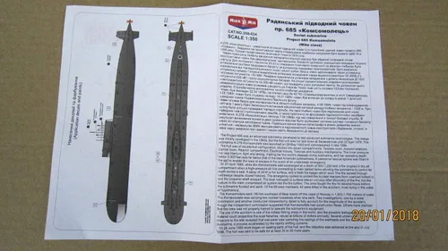Vista 5 de Mikro-mir 350-034 - 1/350 Submarino pr.685 Plavnik/Mike Soviético Pow. kit