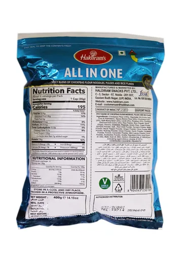 Vista 2 de Haldirams todo en uno: 14.12 onzas, ()