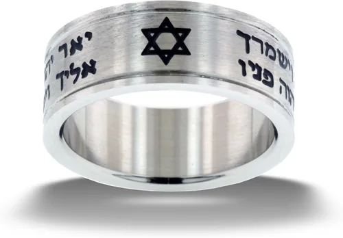 Vista 2 de FORGIVEN JEWELRY Aaronic Blessing Stainless Steel Ring