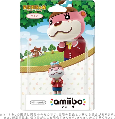 Vista 2 de Lottie amiibo - Japan Import Animal Crossing Series