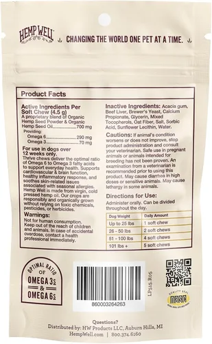 Vista 8 de Hemp Well Thrive Chews para perros – Apoya la salud de la cadera, las articulaciones y el corazón, promueve la salud inmunológica y de la piel