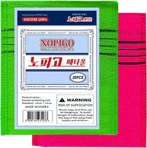 Vista 5 de Exfoliante Coreano Exfoliante Coreano para Ducha (verde10 rojo10)