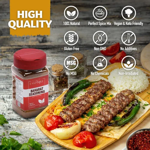 Vista 7 de Eastanbul Mezcla de especias Baharat, 4.94 onzas, especias Baharat, condimento para platos turcos y de Oriente Medio, mezcla de condimentos turcos