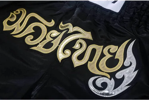 Vista 8 de FLKKY Muay Thai - Pantalones cortos de boxeo para hombres y mujeres, de alta calidad, para entrenamiento de artes marciales, gimnasio, boxeo