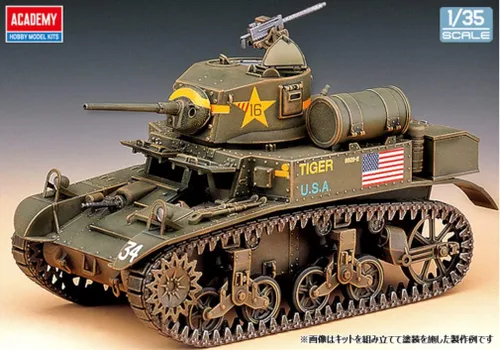 Vista 2 de Academy U.S M3A1 Stuart - Tanque ligero