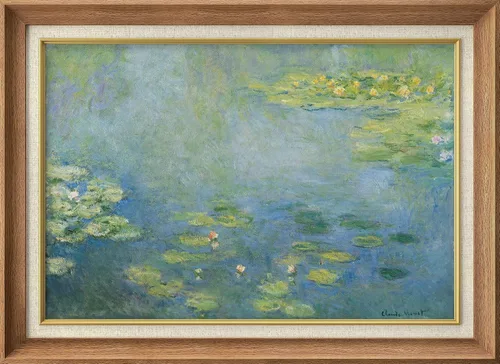 Vista 37 de MUDECOR Claude Monet - Arte artístico enmarcado prémium para pared, camino a través del maíz en Pourville, ilustraciones históricas culturales