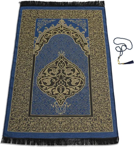 Vista 9 de Alfombra de oración musulmana con cuentas de oración islámica, alfombrilla de oración de viaje, regalos islámicos para mujeres, oración portátil