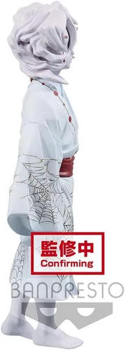 Vista 4 de BanPresto - Figura de Demon Slayer Demon Series vol.2 Rui