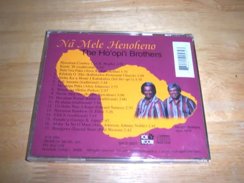 Vista 2 de Na Mele Henoheno