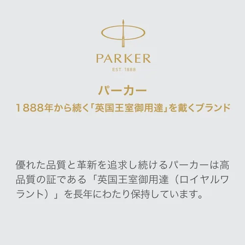 Vista 4 de PARKER S111306720 Bolígrafo multifuncional, acero inoxidable CT, bolígrafo 3 en 1, 2 colores (rojo y negro) y lápiz mecánico, caja de regalo