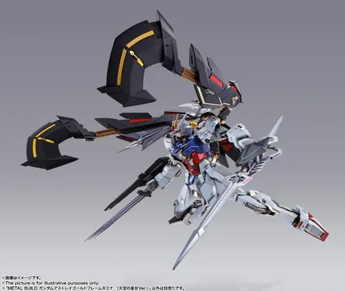 Vista 16 de BANPRESTO, Sin