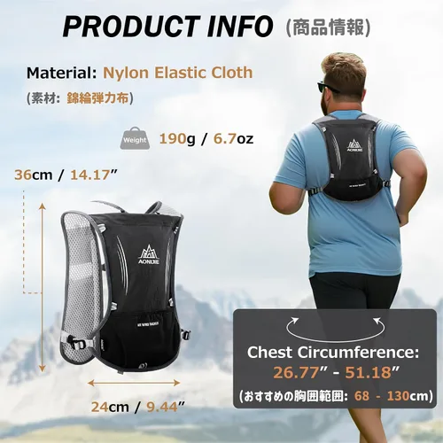 Vista 2 de Azarxis Chaleco de Hidratación para Correr Mochila 5L 5.5L para Mujeres y Hombres para Correr en Senderos Carrera de Maratón Ciclismo Senderismo