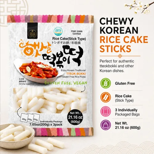 Vista 4 de Unha's Asian Snack Box - Pastel de arroz coreano - 1 paquete (3 paquetes individuales) vegano sin OMG sin gluten Tteok Pasta21.16 oz