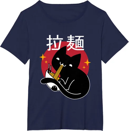 Vista 12 de Camiseta japonesa Ramen Noodle Cat, Negro
