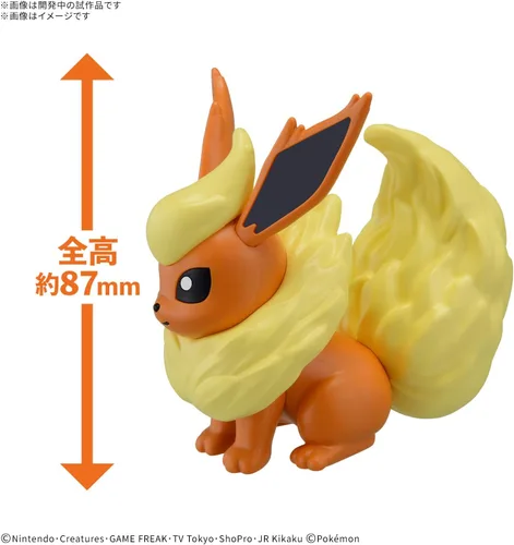 Vista 3 de BANDAI SPIRITS Colección de modelos Pokémon Quick, 25 Booster, modelo de plástico precoloreado