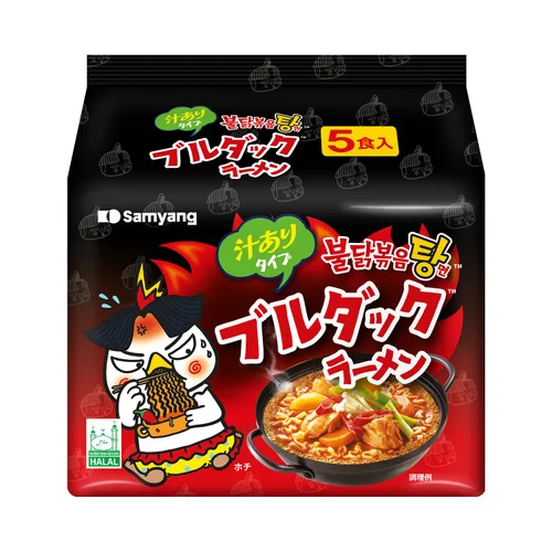 Vista 8 de Samyang - Ramen asado de pollo picante, 4.94 oz. (paquete de 5)