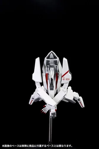 Vista 19 de Kotobukiya Tsugumori Animación Ver. "Caballeros de Sidonia" Kit de modelo de plástico