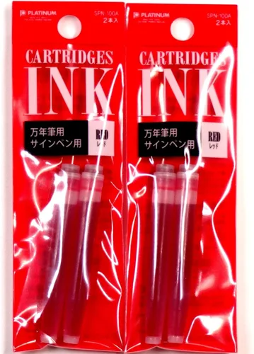 Vista 3 de Platinum Pluma estilográfica, nuevo Preppy, punta fina, rojo (PSQ-300#11) + juego de cartuchos de tinta SPN-100A #11 (rojo) (importación de Japón)