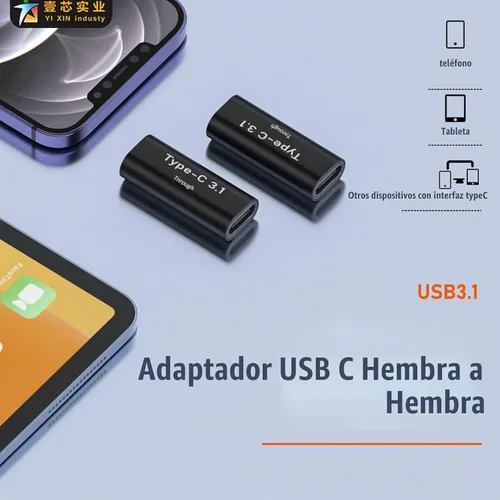 Vista 2 de Pastall Paquete de 5 adaptadores USB C hembra a hembra. Extensor Usbc. Acoplador USBC soporta transferencia de datos de hasta 10 Gbps y carga rápida