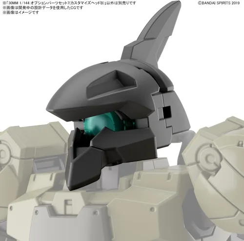 Vista 6 de Bandai Hobby - 30 Minute Missions - #16 Option Parts Set 7 (Personalizar cabezas B), Bandai Spirits 30 MM Model Kit