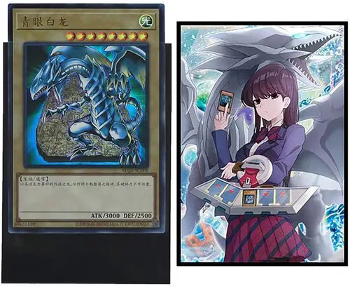Vista 4 de 50 unidades de fundas para cartas coleccionables holográficas con carga superior (Ojo Blanco de Dragón Azul) Protector de mazo para cartas
