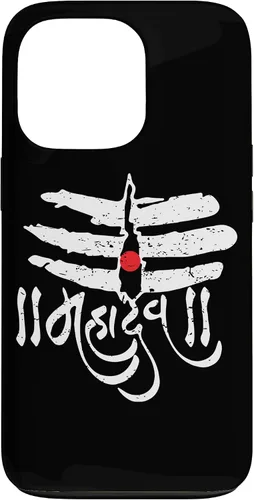 Vista 10 de Mahadev God Shiva Trisul Shivratri Hinduism Case for iPhone 17