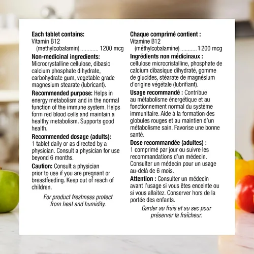 Vista 3 de Vitamina B12 Metilcobalamina 1200 mcg Tabletas de liberación cronometrada