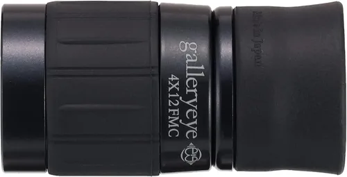 Vista 10 de Kenko Monocular Gallery Eye 4x12 Negro, revestimiento multi-completo, distancia de enfoque cercano 7.5 in, fabricado en Japón, para apreciación